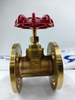 Brass Flange Gate Valve