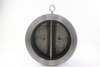 ANSI H77 WCB Double Disc Wafer Check Valve