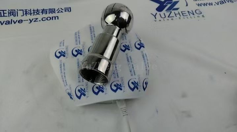 Sanitary Rotating Threaded Cleaning Ball