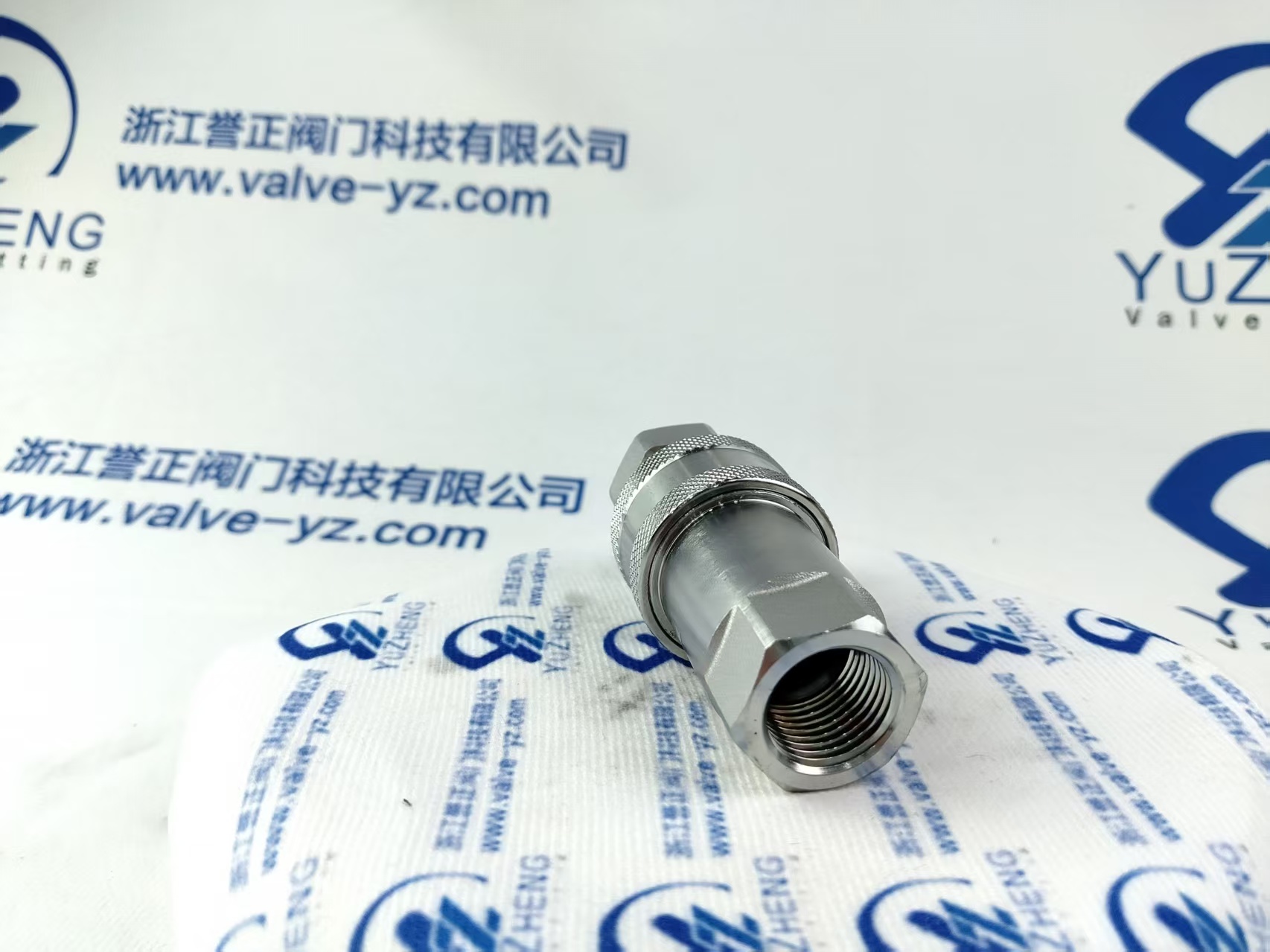 KZF Stainless Steel Hydraulic Quick Coupling, Female Thread ISO7241-B