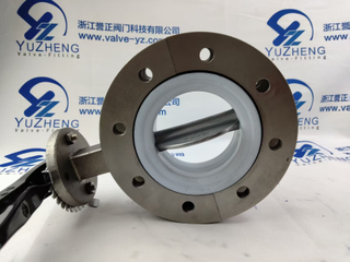 JIS Wafer Butterfly Valve