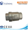 H12W Stainless Steel Vertical Lift Check Valves