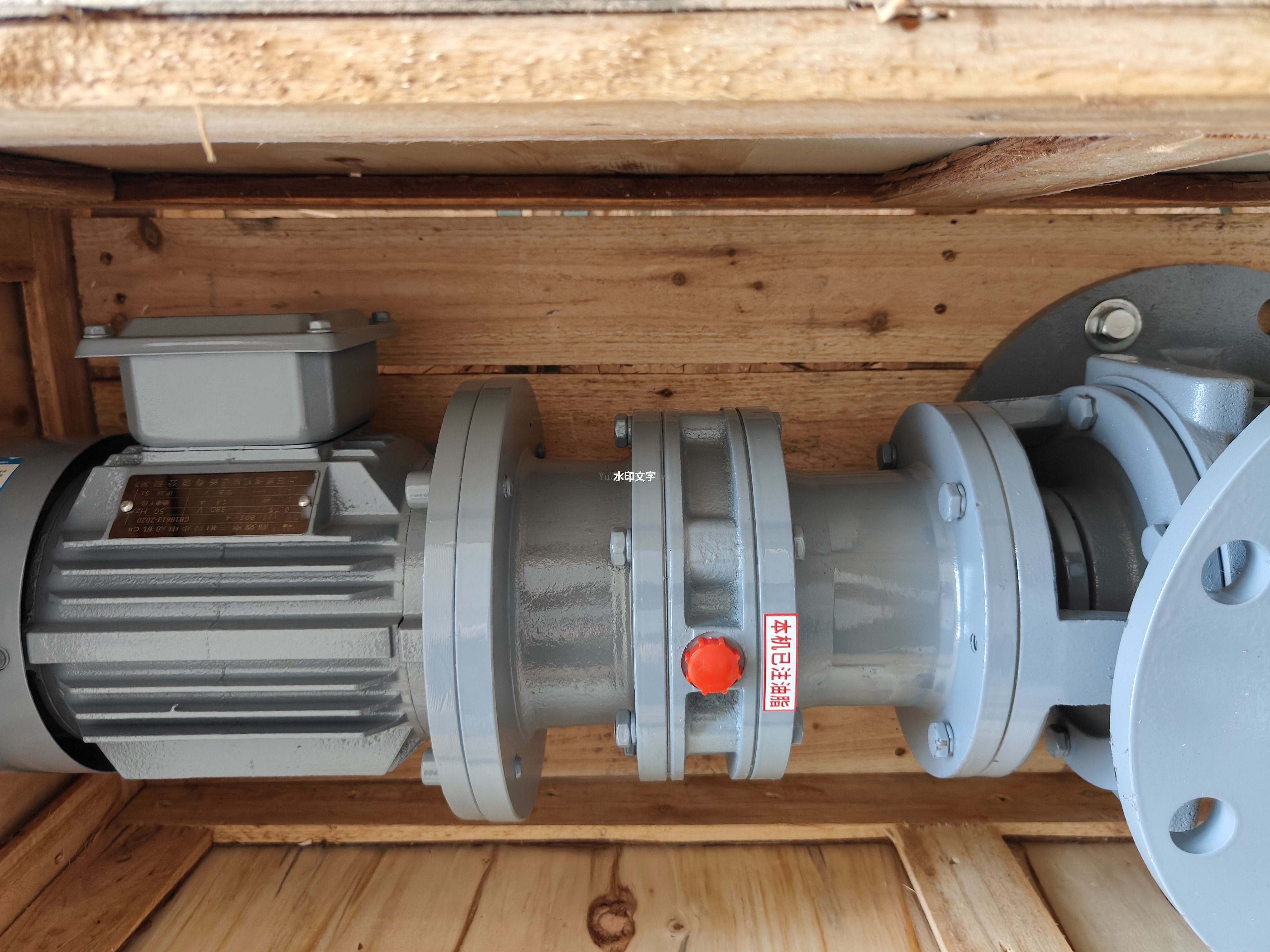 Hot Sale Modernization High Quality Rotary Valve with EAC 