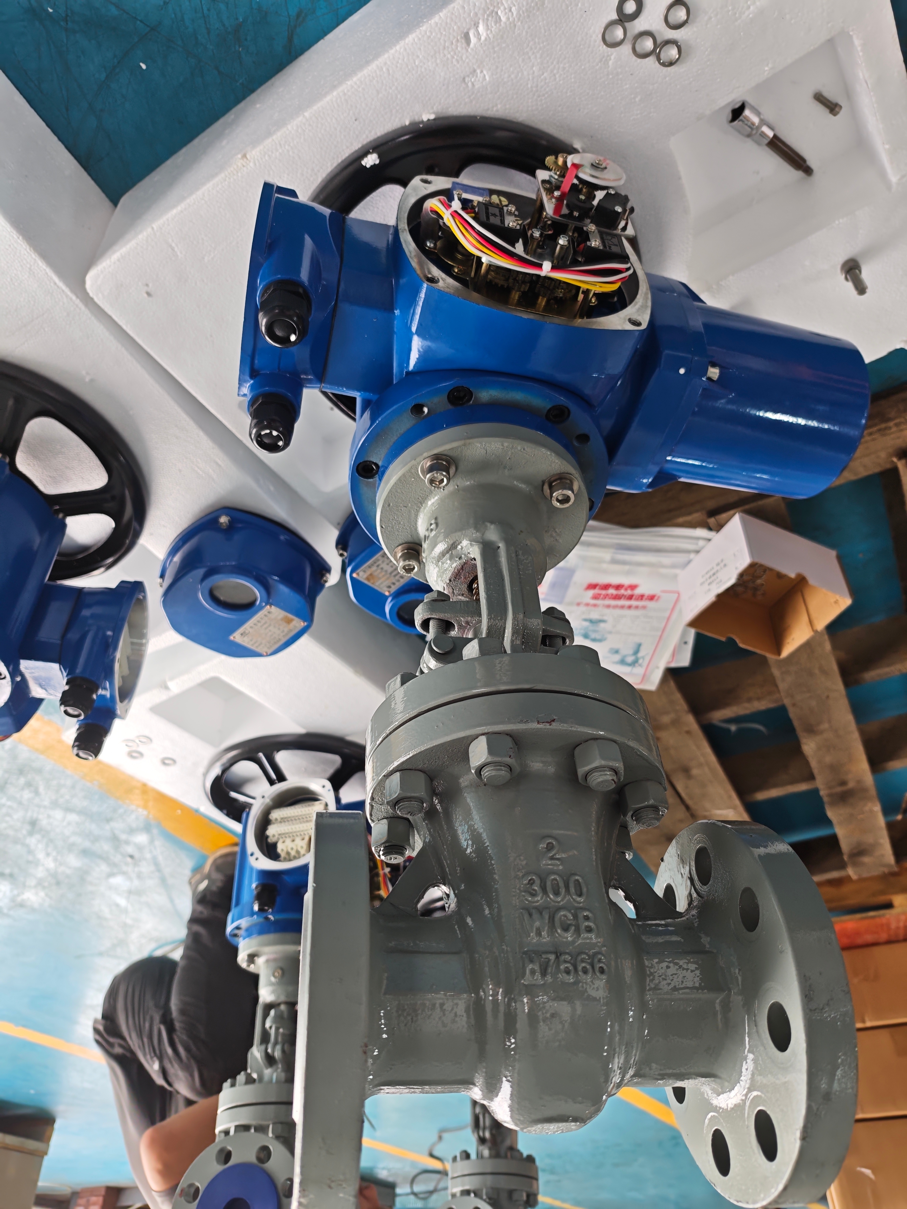WCB Flange Gate Valve with Electric Actuator