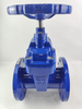 Z45X-16q Dark Rod Manual Turbine Cast Iron Flange Gate Valve