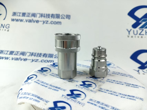 KZF Stainless Steel Hydraulic Quick Coupling, Female Thread ISO7241-B
