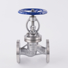 Stainless Steel Flanged Globe Valve (GB Standard)