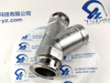Sanitary Tri-clamp Y Strainer / Y-type Filter