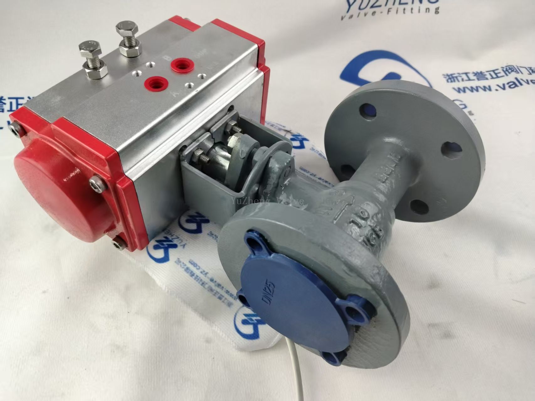 Integrated Ball Valve with Actuator