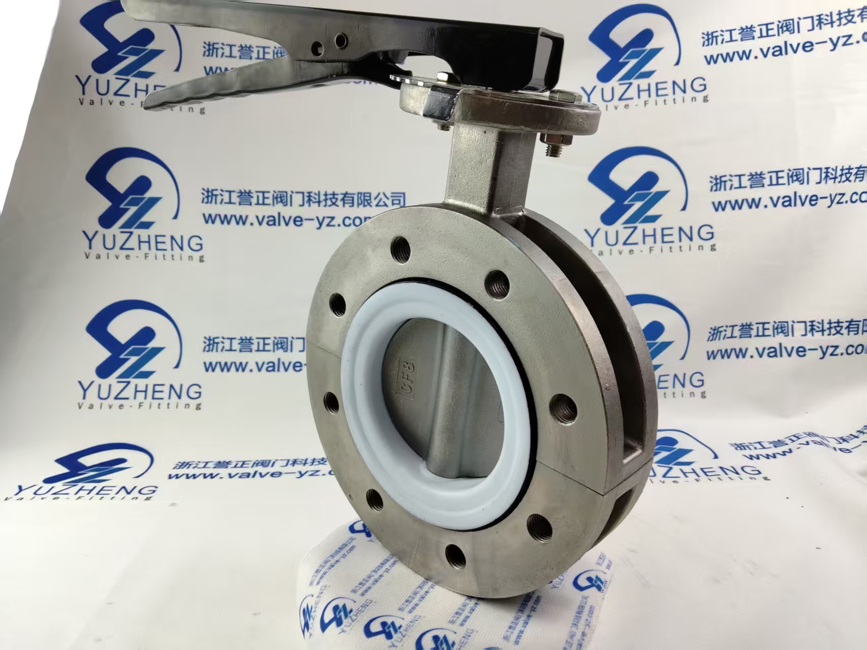 JIS Wafer Butterfly Valve
