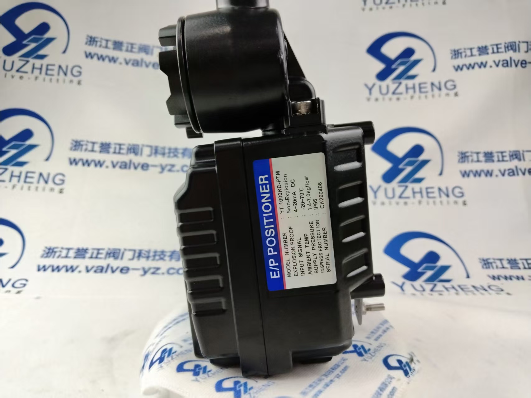 YT-1000 Electro-Pneumatic Rotary Valve Positioner