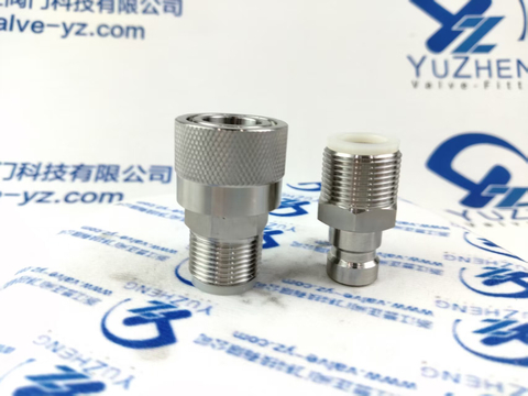 Stainless Steel KZF Hydraulic Quick Coupling, Male & Female NPT/BSP Male Thread