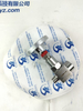 Internal and external thread needle valve