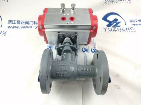 Integrated Ball Valve with Actuator