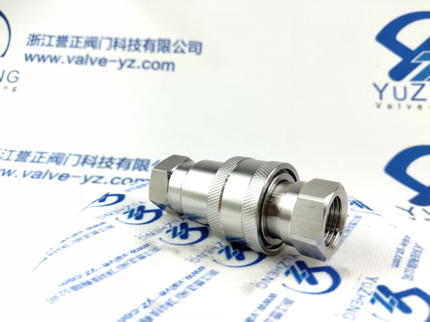 KZF Stainless Steel Hydraulic Quick Coupling, Female Thread, ISO7241-B Standard