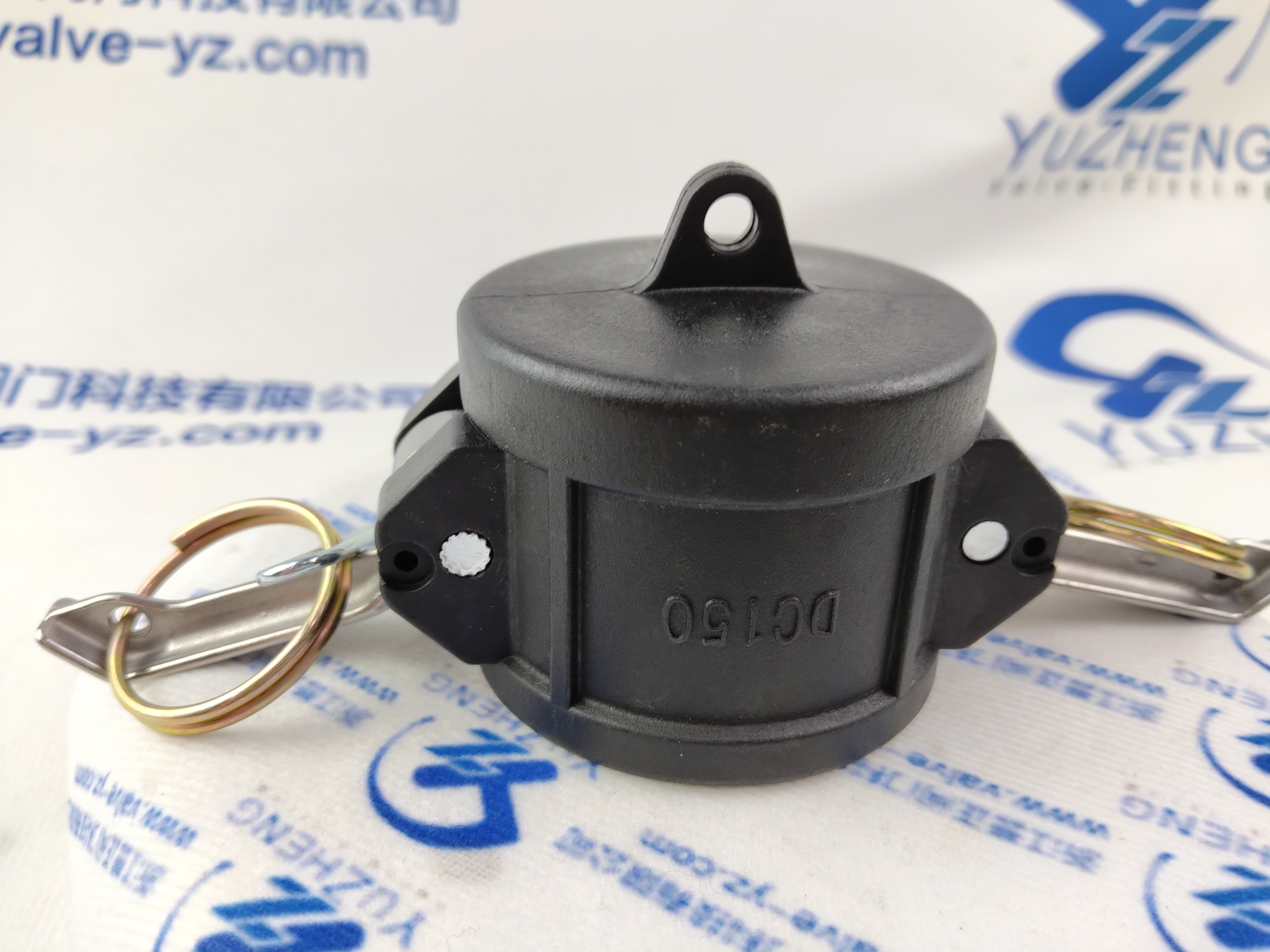DC150 Type D PP camlock quick coupling