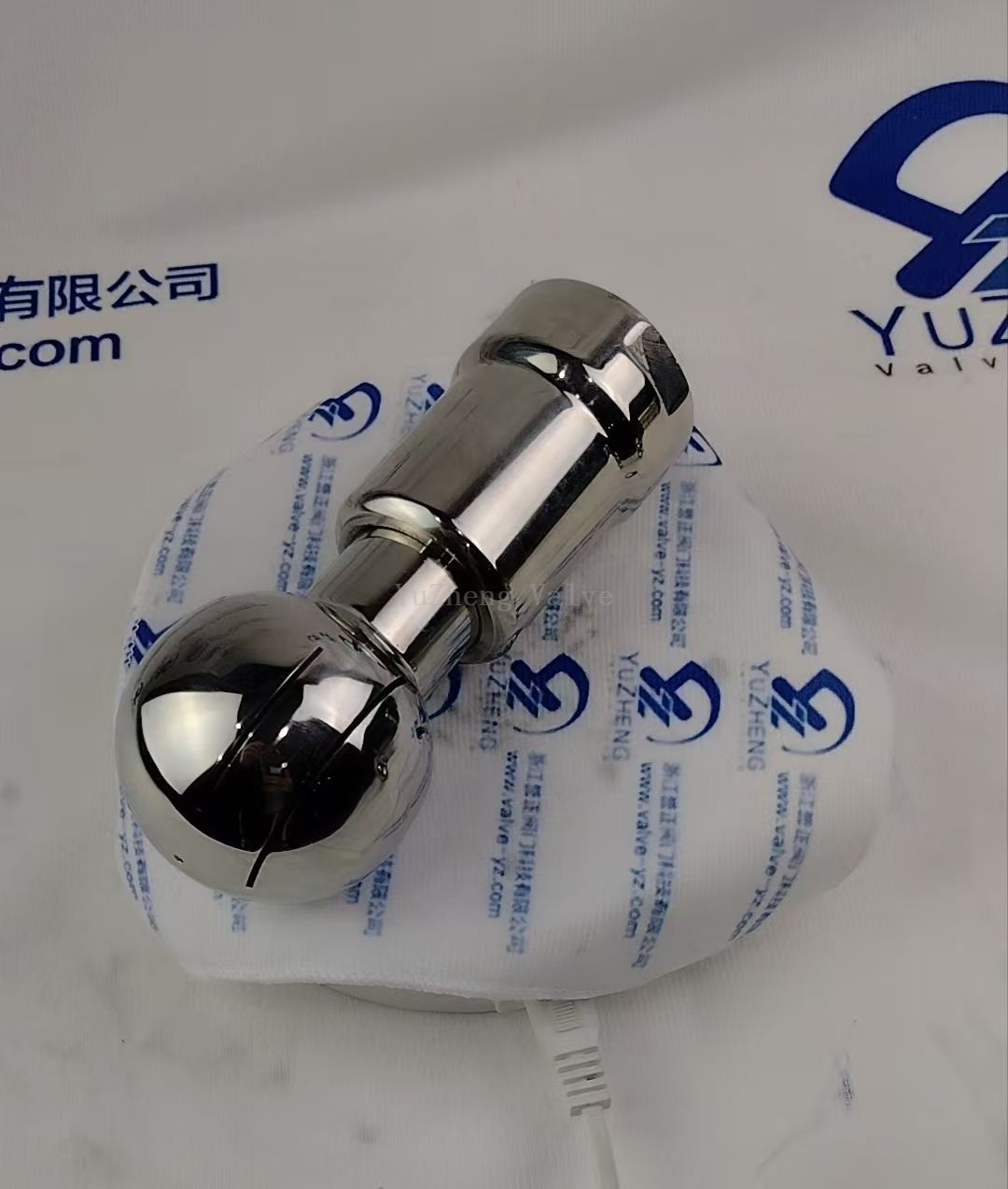 Sanitary Rotating Threaded Cleaning Ball