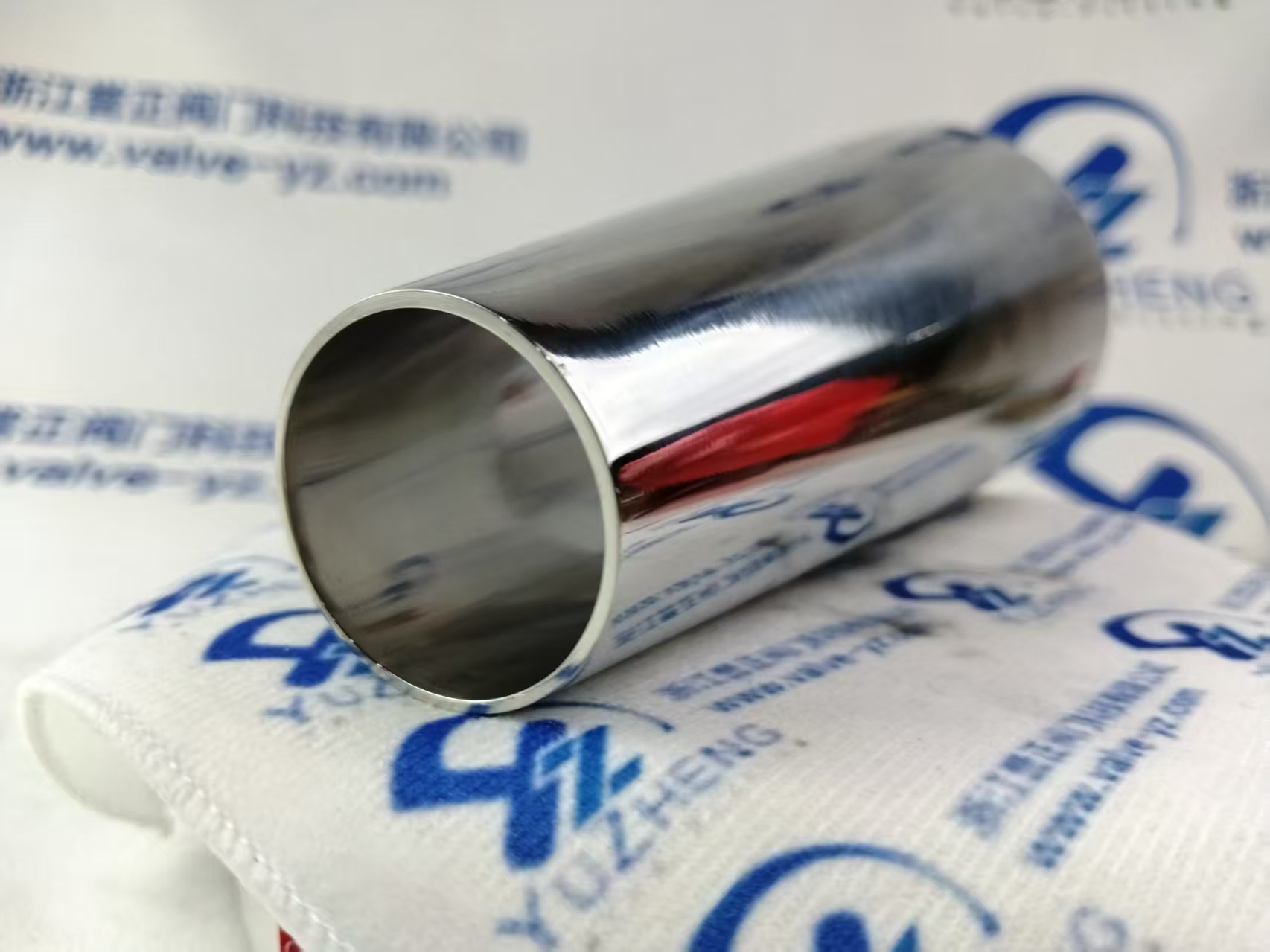 Sanitary Stainless Steel Concentric Reducer Pipe Fitting
