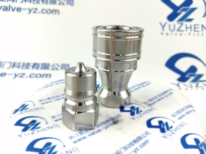 Stainless Steel Hydraulic Quick Coupling / Quick Disconnect Coupler