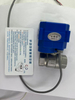 Small Size Thread Ball Valve Electric Actuator