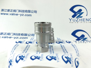 KZF Stainless Steel Hydraulic Quick Coupling, Female Thread, ISO7241-B Standard