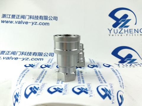 KZF Stainless Steel Hydraulic Quick Coupling, Female Thread, ISO7241-B Standard