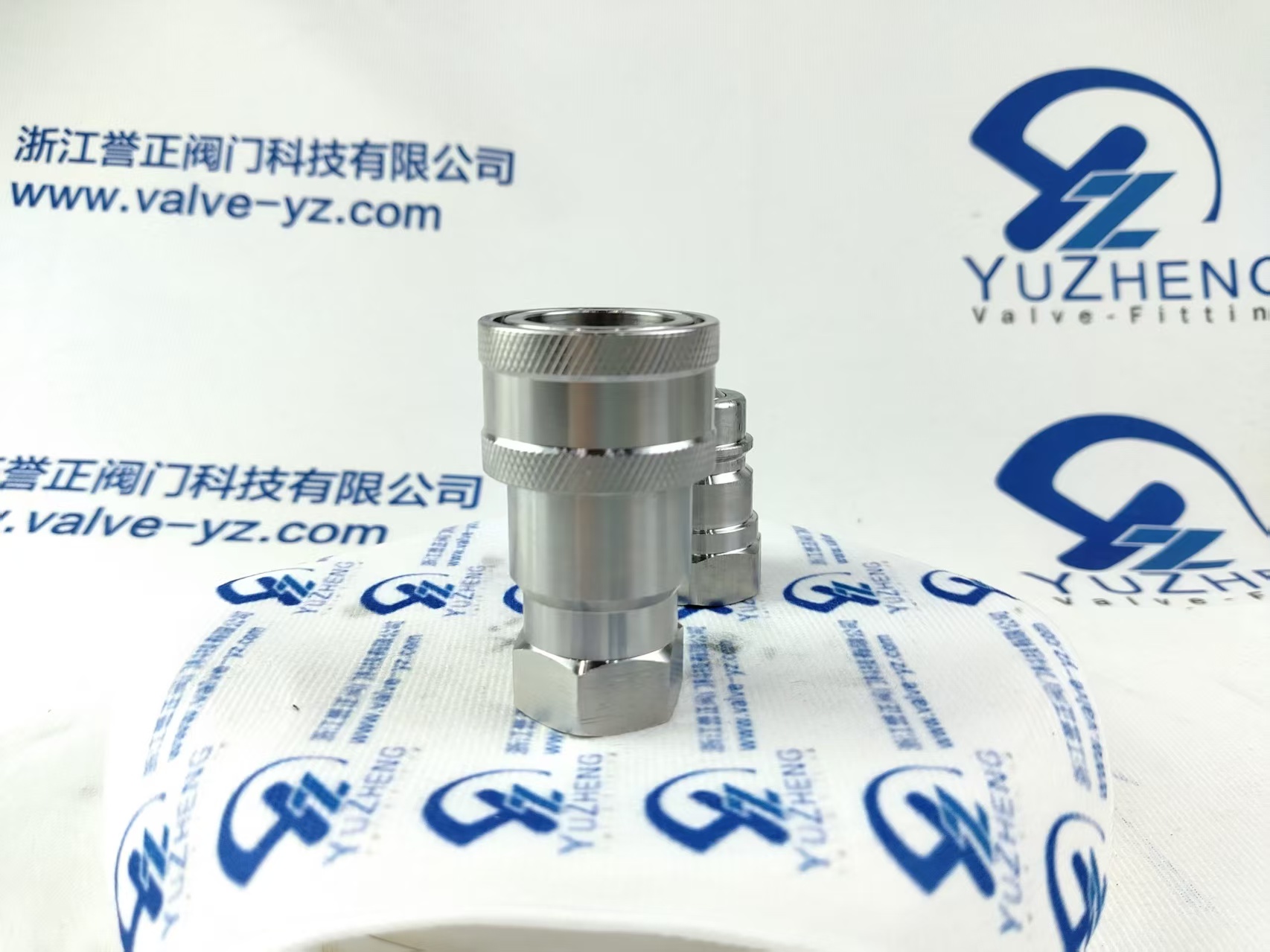 KZF Stainless Steel Hydraulic Quick Coupling, Female Thread, ISO7241-B Standard