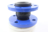 Rubber Joint
