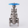 CF8 ANSI Flanged Outside Screw & Yoke (OS&Y) Gate Valve