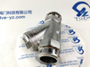 Sanitary Tri-clamp Y Strainer / Y-type Filter