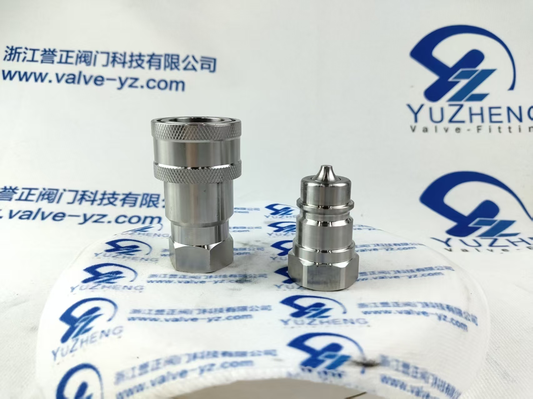 KZF Stainless Steel Hydraulic Quick Coupling, Female Thread, ISO7241-B Standard