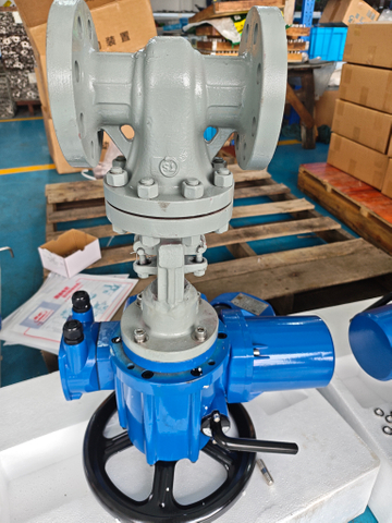WCB Flange Gate Valve with Electric Actuator
