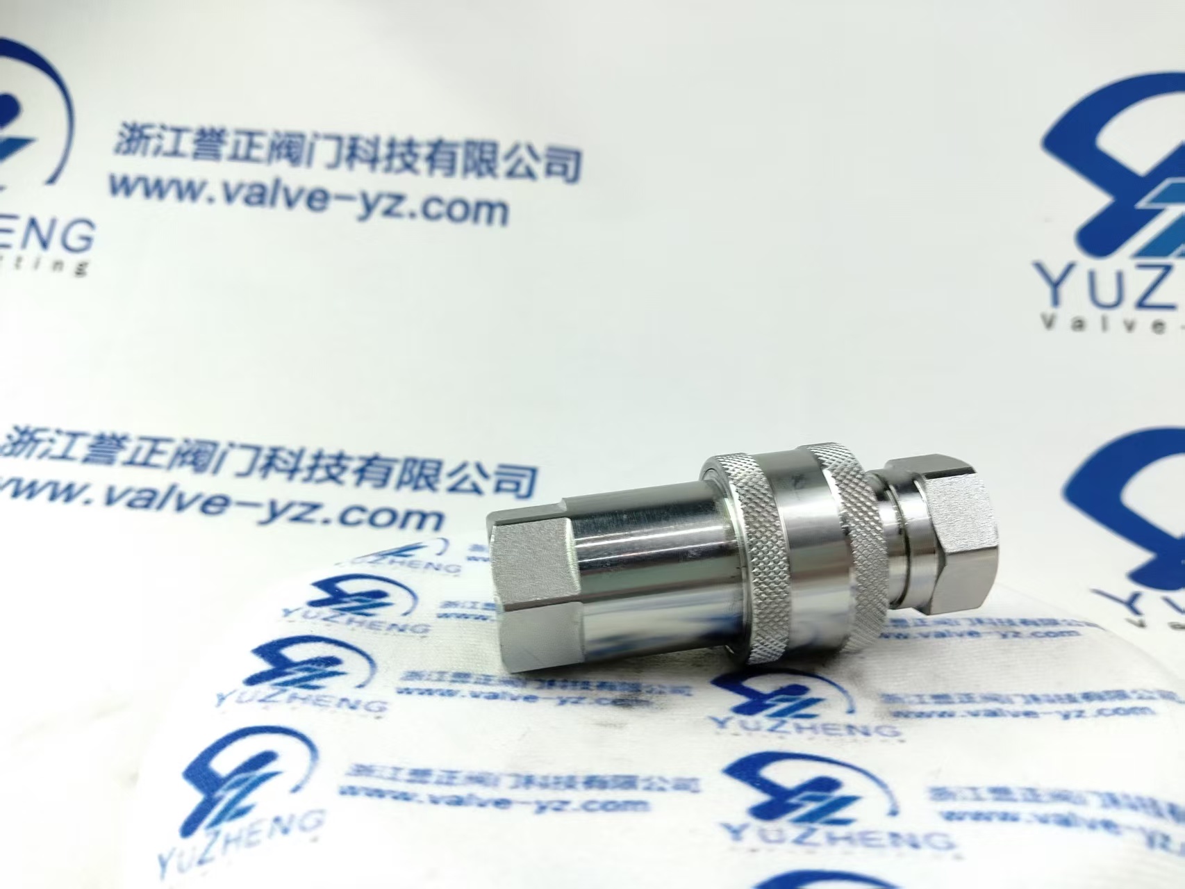 KZF Stainless Steel Hydraulic Quick Coupling, Female Thread ISO7241-B