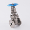 CF8 ANSI Flanged Outside Screw & Yoke (OS&Y) Gate Valve
