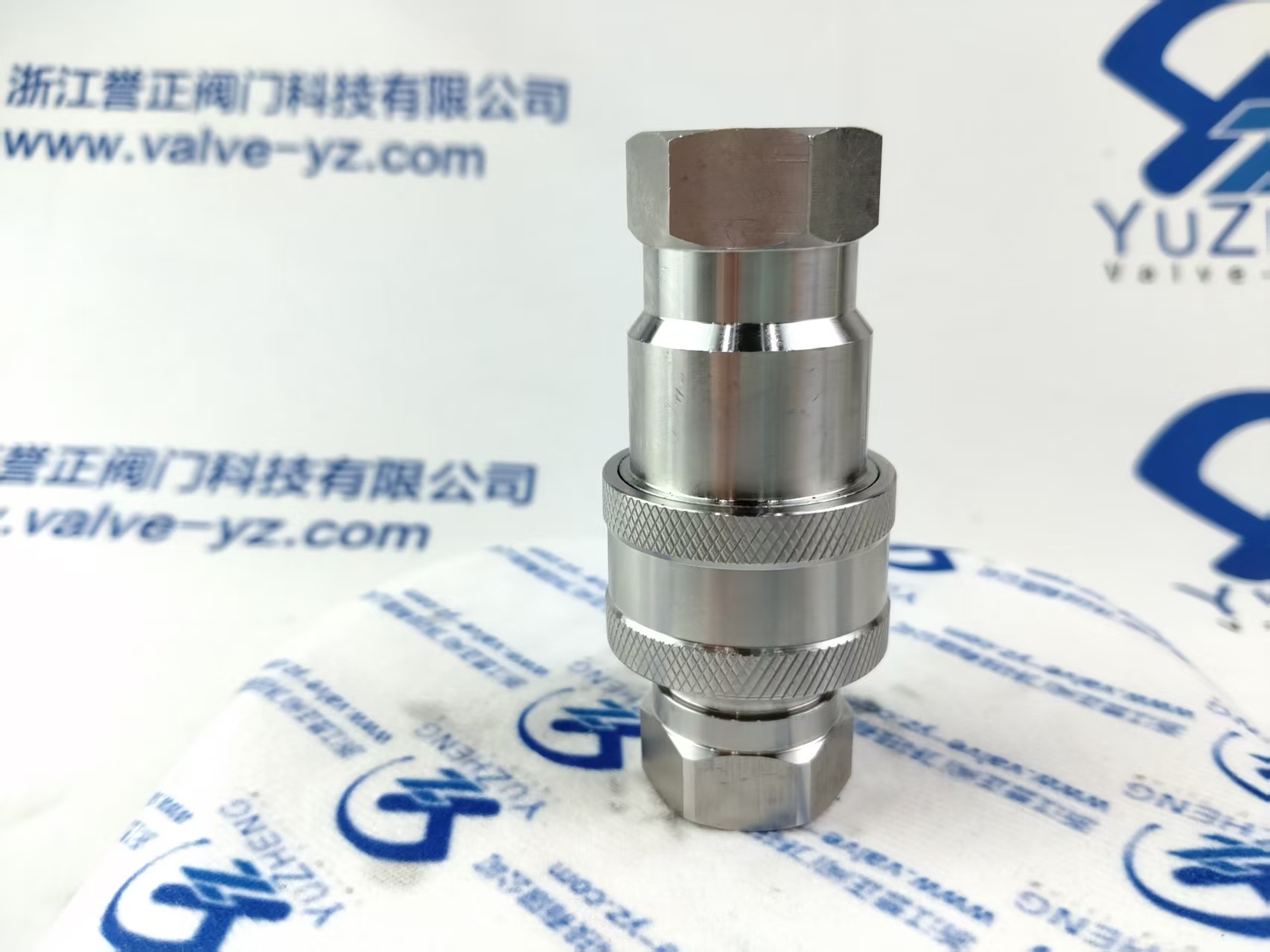 KZF Stainless Steel Hydraulic Quick Coupling, Female Thread, ISO7241-B Standard