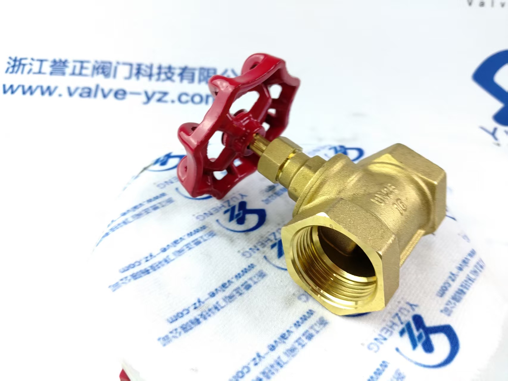 Brass Female Thread Globe Valve