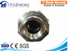 SS304/316 Stainless Steel 2000LB Thread High Pressure Union